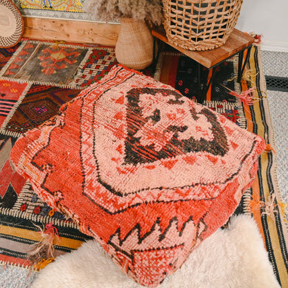 Atlas Square Pouf