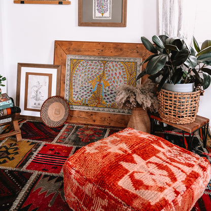 Atlas Square Pouf