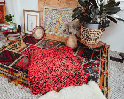Atlas Square Pouf